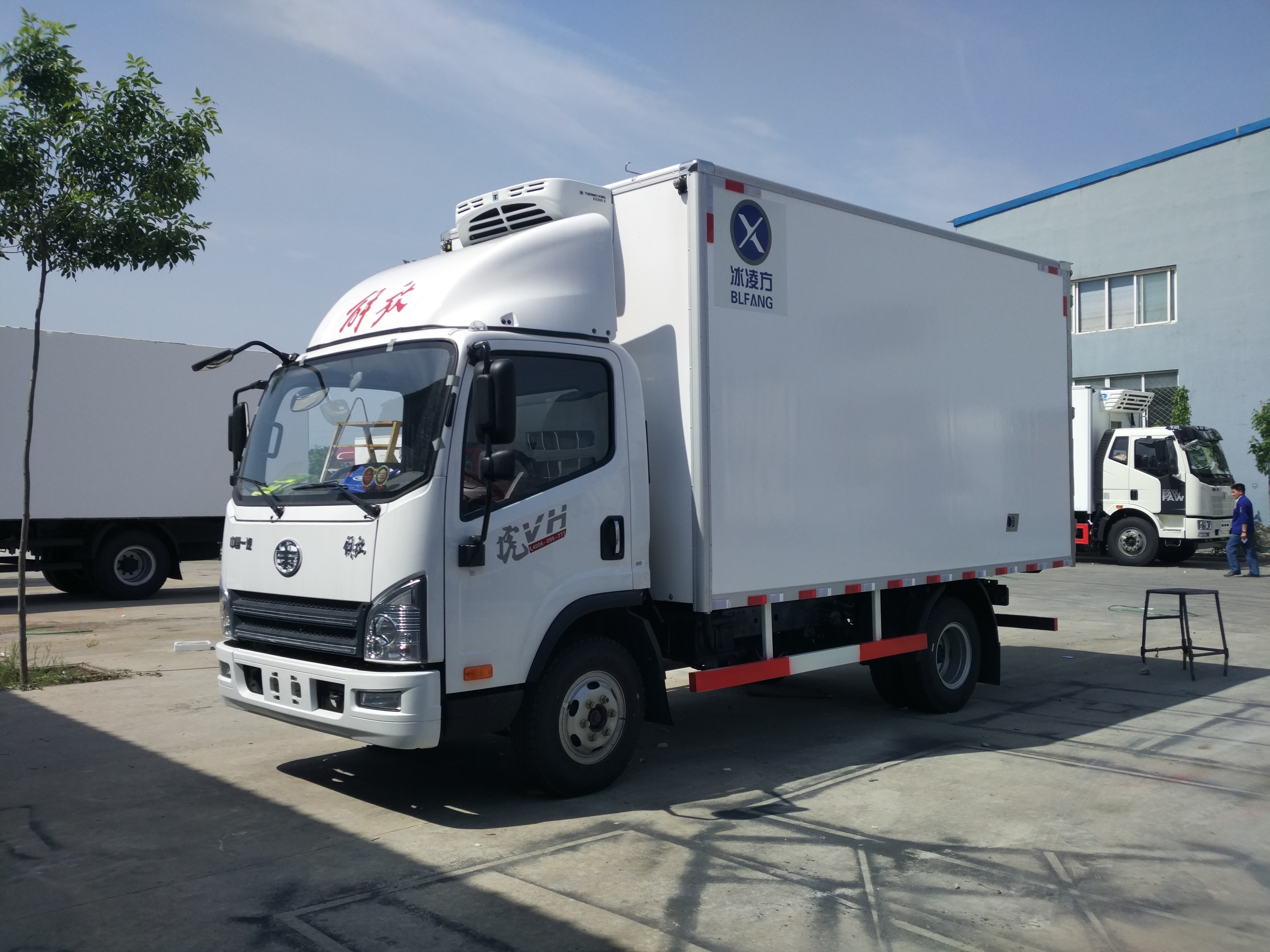 4.2米解放虎vh冷藏车